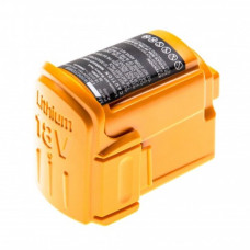 Akkumulátor LG VS8603SWM / VHB511BDB, 2000 mAh