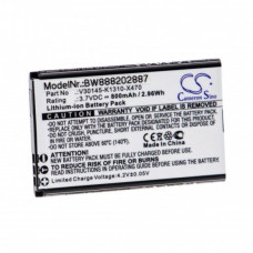 Akkumulátor Siemens Gigaset GL590, 800 mAh