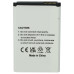 Akkumulátor Siemens Gigaset GL590, 900 mAh