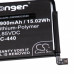 Akkumulátor Nokia 5.3 / TA-1234, 3900 mAh