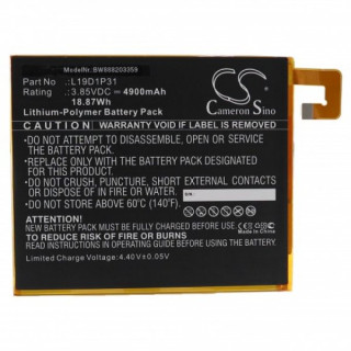 Akkumulátor Lenovo Tab M8, 4900 mAh