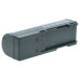 Akkumulátor Sony MZ-B3 / MZ-E3 / MZ-R2, 2200 mAh Akkumulátor Sony MZ-B3 / MZ-E3 / MZ-R2, 2200 mAh