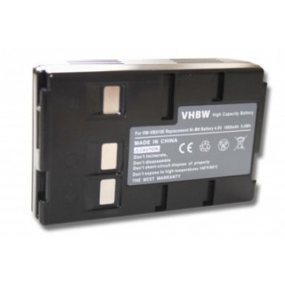 P-V211 / VW-VBH20 / VW-VBS20 akkumulátor Panasonic NV-R50E / NV-R65E / NV-S58, 2000 mAh