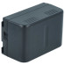 P-V211 / VW-VBH20 / VW-VBS20 akkumulátor Panasonic NV-R50E / NV-R65E / NV-S58, 2400  mAh