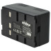 P-V211 / VW-VBH20 / VW-VBS20 akkumulátor Panasonic NV-R50E / NV-R65E / NV-S58, 4000 mAh P-V211 / VW-VBH20 / VW-VBS20 akkumulátor Panasonic NV-R50E / NV-R65E / NV-S58, 4000 mAh