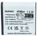 SLB-1237 akkumulátor Samsung Digimax L55W / L85, 950 mAh