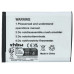 SLB-0837B akkumulátor Samsung Digimax L70 / L83T / L201, 500 mAh
