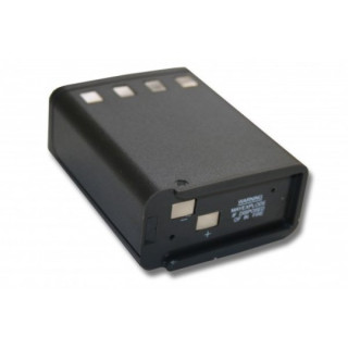 Akkumulátor Motorola HT600 / HT800 / P100, 1200 mAh