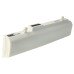 Akkumulátor Asus Eee PC 1011 / 1015 / 1016, fehér, 4400 mAh
