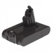 Akkumulátor Dyson DC58 / DC62 / DC72, 2500 mAh