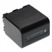 NP-FM50 akkumulátor Sony CCD-TRV106K / CCD-TRV108, 4800 mAh