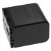 NP-FM50 akkumulátor Sony CCD-TRV106K / CCD-TRV108, 4800 mAh