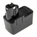Akkumulátor Bosch BAT011 / BH1214 / BH1214H / BH1214L / BH1214N, 12 V, 2,1 Ah