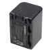 NP-FV70 akkumulátor Sony DCR-DVD103 / DCR-DVD105 / DCR-DVD106, 1500 mAh