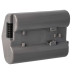 Akkumulátor EN-EL18D Nikon D6 / Z9, 3350mAh Akkumulátor EN-EL18D Nikon D6 / Z9, 3350mAh
