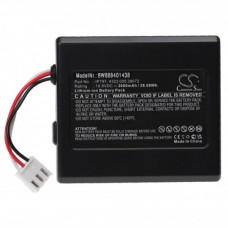 Akkumulátor Philips FC8007 / FC8792 / FC8794, 2600 mAh