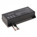 Akkumulátor Sony Xperia Touch G1109, 1100 mAh