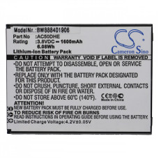 Akkumulátor Archos 50d Helium, 1600 mAh Akkumulátor Archos 50d Helium, 1600 mAh