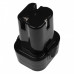 Akkumulátor Einhell BT-CD 10.8/3 Li, 10.8 V, 1.5 Ah