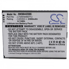 Akkumulátor Wiko Ride 2, 2300 mAh