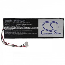 Akkumulátor Sonos 100 / CB100 / CR100, 3600 mAh