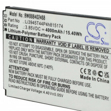 Akkumulátor ZTE MU500 / MU501, 4000 mAh