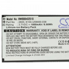 Akkumulátor Wiko Sunny 2 Plus, 1800 mAh