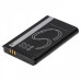 IA-BH130LB akkumulátor Samsung SMX-C10 / SMX-K45 / SMX-K400, 1300 mAh
