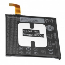 Akkumulátor HTC U11, 2500 mAh