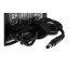 Töltő HP / Compaq laptopokhoz, 65 W / 19,5 V / 3,33 A / 4,8 mm x 1,7 mm