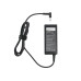 Töltő HP / Compaq laptopokhoz, 45 W / 19,5 V / 2,31 A / 4,5 mm x 3,0 mm