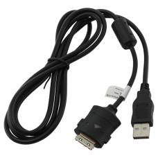 USB csatlakozókábel fényképezőgépekhez Samsung SUC-C2
