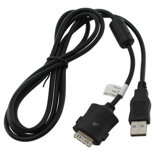 USB csatlakozókábel fényképezőgépekhez Samsung SUC-C2