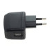 USB töltő / adapter, univerzális, AutoID funkció, fekete, 2A