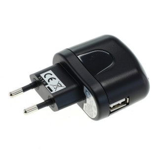 USB töltő / adapter, univerzális, fekete, 1A