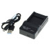 Akkumulátortöltő Kodak KLIC-7001, MicroUSB Akkumulátortöltő Kodak KLIC-7001, MicroUSB