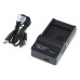 Akkumulátortöltő Panasonic DMW-BCG10E / DMW-BCF10E / DMW-BCJ13E, MicroUSB
