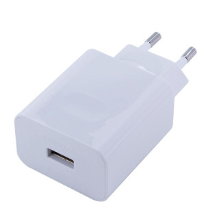 Eredeti Huawei AP81 kábellel USB-C telefontöltő, 22,5W Eredeti Huawei AP81 kábellel USB-C telefontöltő, 22,5W