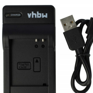 Akkumulátortöltő Panasonic DMW-BCM13E, MicroUSB