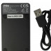 Akkumulátortöltő Panasonic DMW-BCM13E, MicroUSB