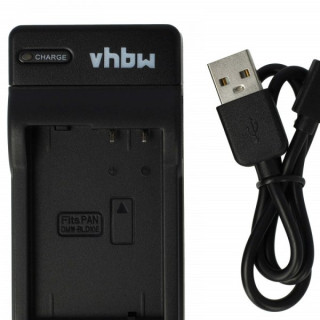 Akkumulátortöltő Panasonic DMW-BLD10E, MicroUSB