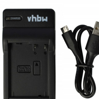 Akkumulátortöltő Panasonic DMW-BLC12E, MicroUSB