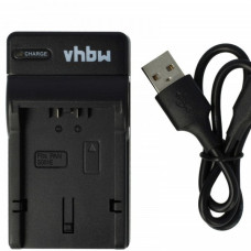 Panasonic CGR-S001 / DMW-BCA7 akkumulátortöltő, MicroUSB