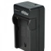 Sony NP-FM50 / NP-FM70 / NP-FM90 / NP-FM500H akkumulátortöltő, asztali