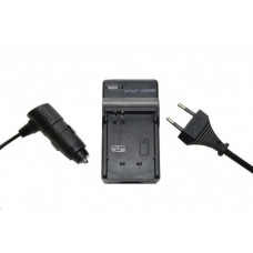 JVC BN-V408 / BN-V416 / BN-V428 akkumulátortöltő, asztali