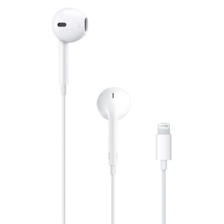 Apple EarPods, Lightning csatlakozó, fehér