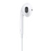 Apple EarPods, Lightning csatlakozó, fehér