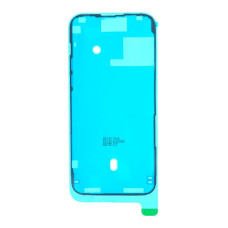 Apple iPhone 14 Pro Max LCD képernyőzár