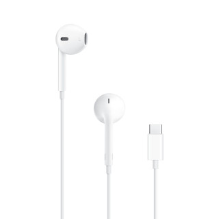 Apple EarPods, USB-C csatlakozó, fehér