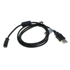USB csatlakozó kábel Kodak U-8